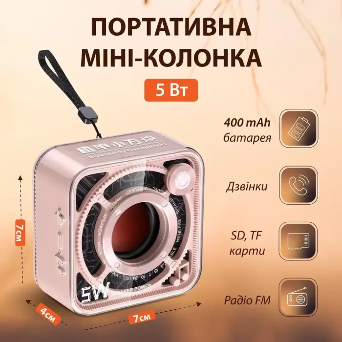 Портативна міні-колонка Bluetooth 5 Вт акумуляторна/TF-картка Рожевий (DW12P) - зображення 2
