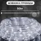 Гірлянда стрічка вулична Дюралайт 900 LED світлодіодна 50 м морозостійка білий провід біла (DR50МW)