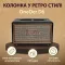 Портативна колонка Bluetooth OneDer D6 потужна з Bluetooth TF/USB/AUX 40 Вт Чорний (D6B)