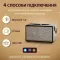 Портативна колонка Bluetooth OneDer D6 потужна з Bluetooth TF/USB/AUX 40 Вт Чорний (D6B)