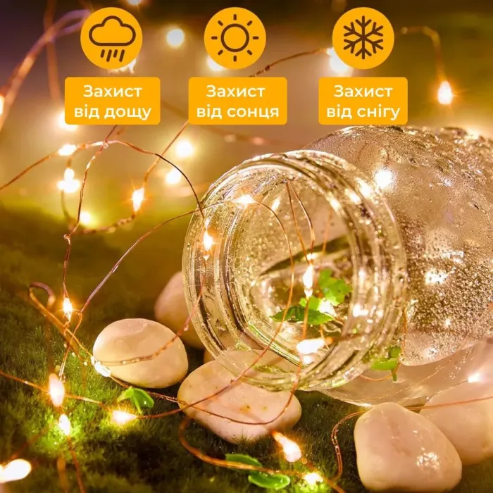 Гірлянда Роса 5 метрів на батарейках гнучка на 50 LED світлодіодна гірлянда мідний провід жовта (1733024Y) - зображення 4