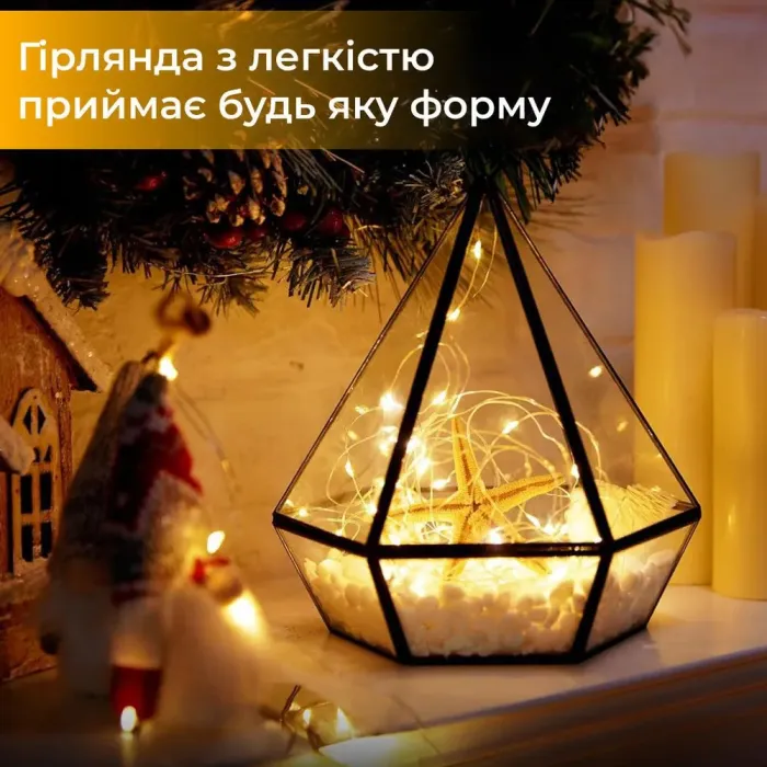 Гірлянда Роса 10 метрів на батарейках гнучка на 100 LED світлодіодна гірлянда мідний провід жовта (1733030Y) - зображення 4