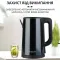Електрочайник безшумний з нержавіючої сталі на 2,5 л 1500 Вт Sokany SK-SH-1088 Чорний (SKSH1088B)