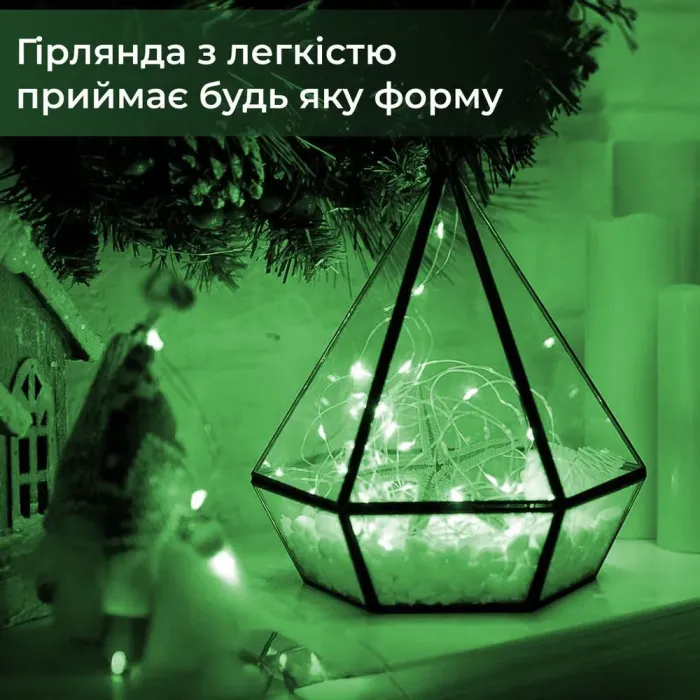 Гірлянда Роса 10 метрів на батарейках гнучка на 100 LED світлодіодна гірлянда мідний провід зелена (1733031GR) - зображення 5