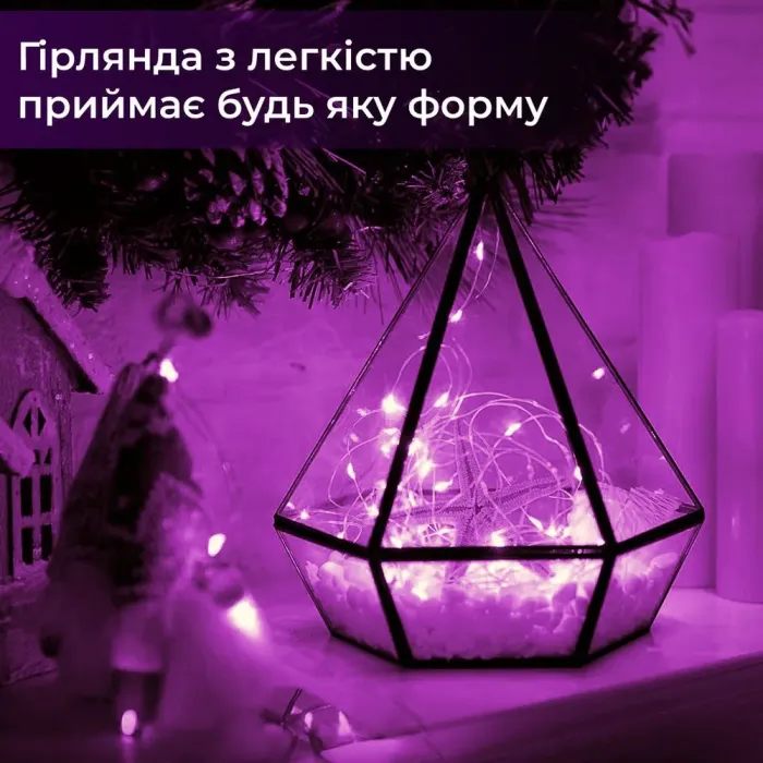 Гірлянда Роса 10 метрів на батарейках гнучка на 100 LED світлодіодна гірлянда мідний провід рожева (1733032P) - зображення 4