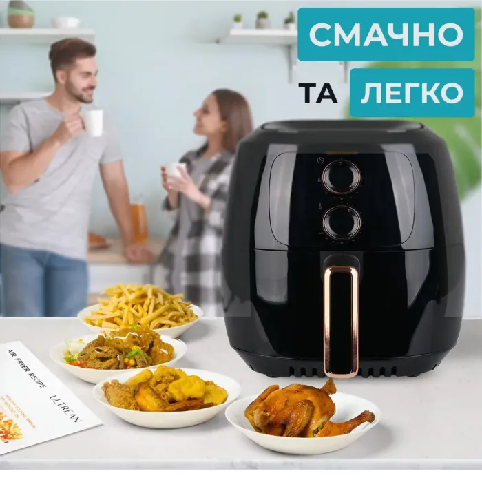 Аэрофритюрница электрическая аэрогриль 5.5 л 1400 Вт температура до 200 С SOKANY SK-8017 (SKZG8026B) - изображение 5