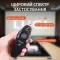 Пульт для презентацій зі USB лазерна указка на 100 м клікер презентер на 10м R2 (UR147B)