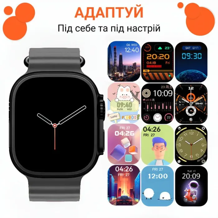 Смарт годинник водонепроникний SmartX8 Ultra для чоловіків і жінок / дзвінки (Android, iOS) Чорний (SWS8UB) - зображення 3