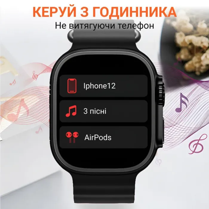 Смарт годинник водонепроникний SmartX8 Ultra для чоловіків і жінок / дзвінки (Android, iOS) Чорний (SWS8UB) - зображення 5