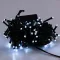 Гірлянда нитка 10м на 200 LED лампочок світлодіодна чорний провід 8 режимів роботи біла (M200LEDW)