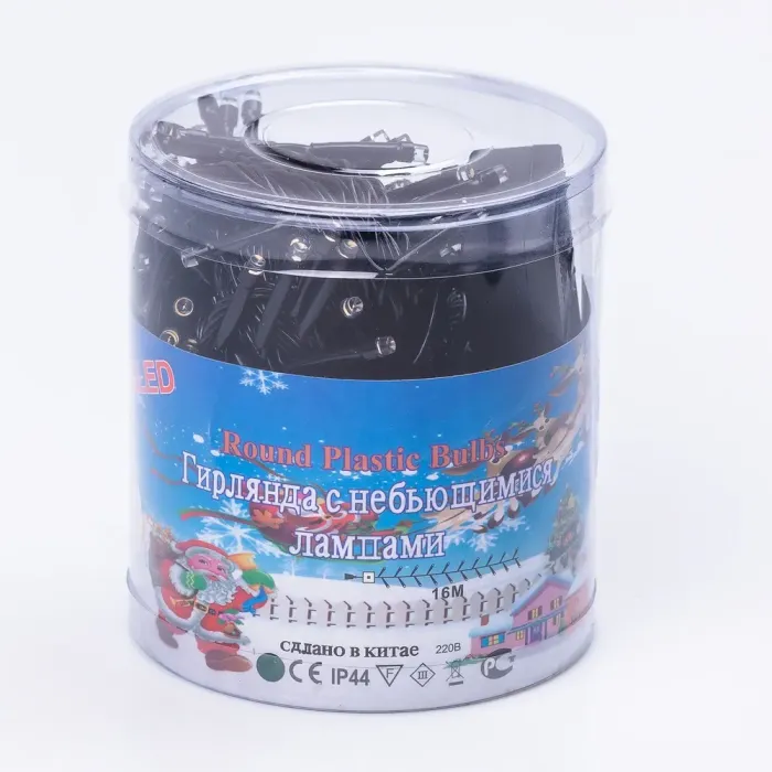 Гірлянда нитка 16м на 400 LED лампочок світлодіодна чорний провід 8 режимів роботи жовта (M400LEDY) - зображення 9