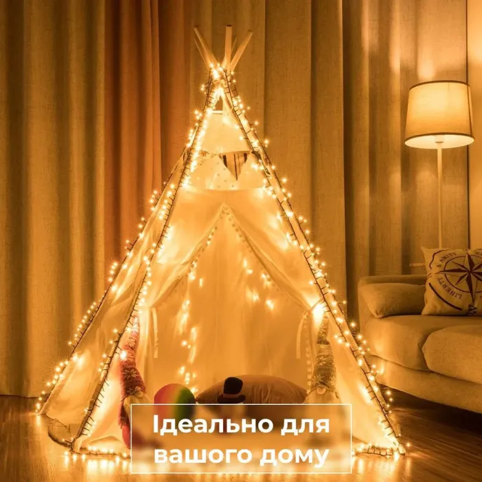 Гірлянда нитка 22 м на 500 LED лампочок світлодіодна чорний провід 8 режимів работи жовта (M500LEDY) - зображення 6
