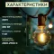 Гірлянда вулична в стилі ретро світлодіодна G20 на 10 LED ламп довжиною 5 метрів жовта (1733074Y)