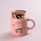 Кружка керамическая 420 мл Cute girl с крышкой Розовый (HPCY8240P)