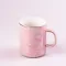 Чашка керамічна 420 мл у дзеркальній глазурі Рожевий (HPCYM0763P)
