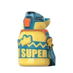 Термос дитячий з ремінцем та напувалкою 560 мл з нержавіючої сталі до 12 годин Жовтий (HPGM8852Y)