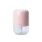 Зволожувач повітря для дому портативний USB 200 мл ароматичний дифузор з підсвічуванням Рожевий (HPBH16991P)