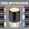 Зволожувач повітря для дому портативний USB 200 мл ароматичний дифузор з підсвічуванням Чорний (HPBH16991B)