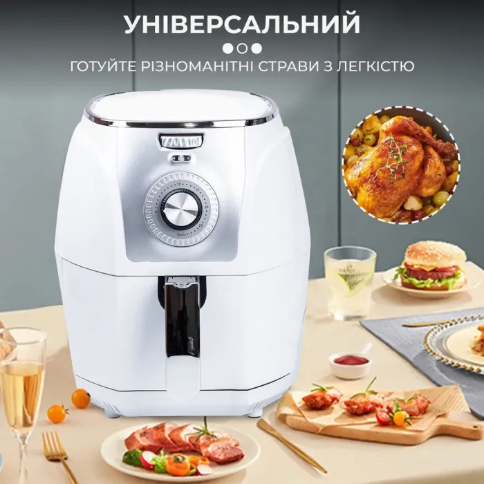 Аерофритюрниця електрична аерогриль мультипіч 5 л 1500 Вт температура до 200 С таймер SOKANY (SK3010) - зображення 7