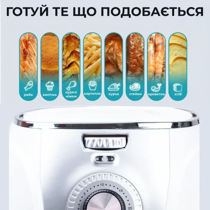 Аерофритюрниця електрична аерогриль мультипіч 5 л 1500 Вт температура до 200 С таймер SOKANY (SK3010) - зображення 8