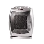 Тепловентилятор керамічний до 30 кв м 2000 Вт обігрівач електричний підлоговий дуйчик Sokany SK-1653 (SK1653)