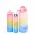 Бутылка для воды набор 3в1 дозатором Радуга 0.3л 0.9л 2л (HPZSB120051P)