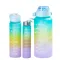 Бутылка для воды набор 3в1 дозатором Радуга 0.3л 0.9л 2л Мятный (HPZSB120051M)