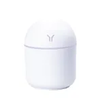 Зволожувач повітря для дому міні портативний USB 250 мл ароматичний дифузор з підсвічуванням Білий (HPBH14605W)