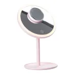 Дзеркало настільне кругле з збільшенням і led підсвіткою для макіяжу Рожевий (HP072TD020P)