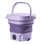 Пральна машина портативна складна 8 л 80°С напівавтоматична міні пралка ультразвукова (GL1V)