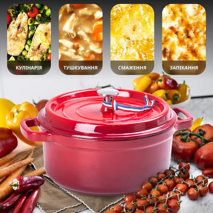 Кокотниця чавунна з емальованим покриттям 3 л діаметр 23 см червоний (HPFLG1RED) - зображення 5