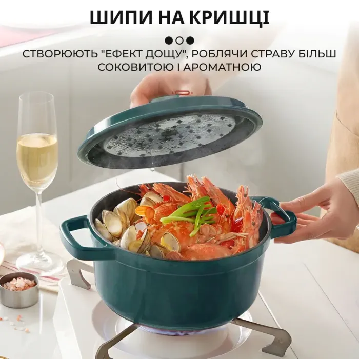 Кокотниця чавунна з емальованим покриттям 3л діаметр 23см зелений (HPFLG3GREEN) - зображення 5