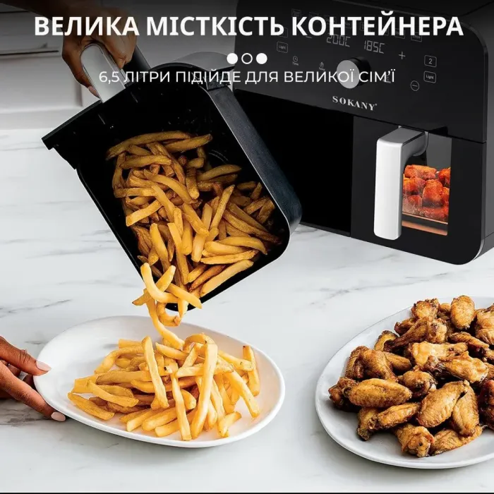 Аэрофритюрница электрическая аэрогриль 10л 2400Вт SOKANY SK-10005 (SK10005) - изображение 7