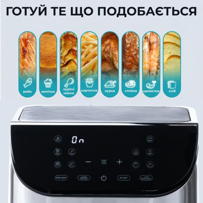 Аерофритниця електрична аерогриль з таймером та терморегулятором 7 л 1500 Вт сенсорний екран SOKANY SK-10006 (SK10006) - зображення 6