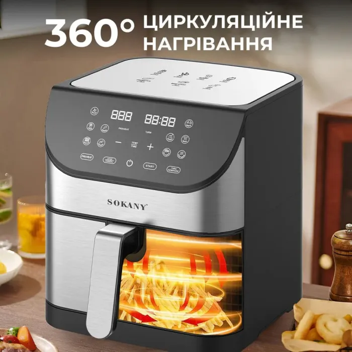 Аерофритниця електрична аерогриль з таймером та терморегулятором 7 л 1500 Вт сенсорний екран SOKANY SK-10006 (SK10006) - зображення 10