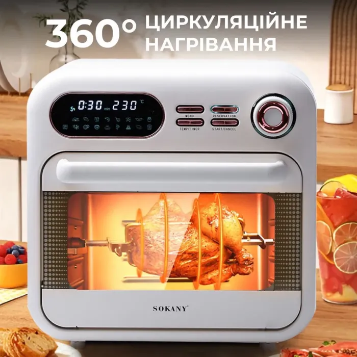 Духовка настольная электрическая 1800 Вт 18 л. - изображение 3