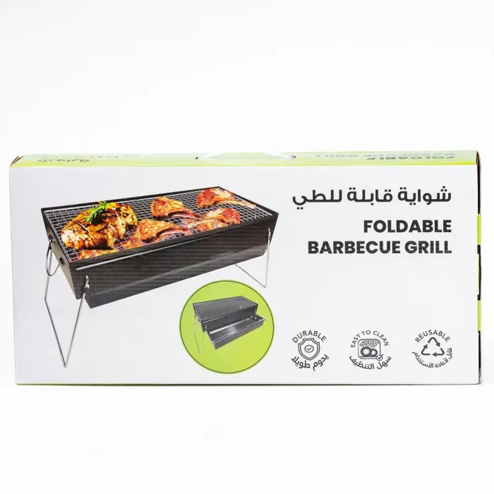 Мангал-барбекю з решіткою 51.5×23×25 (см) складний портативний маленький (HP461GR) - зображення 8