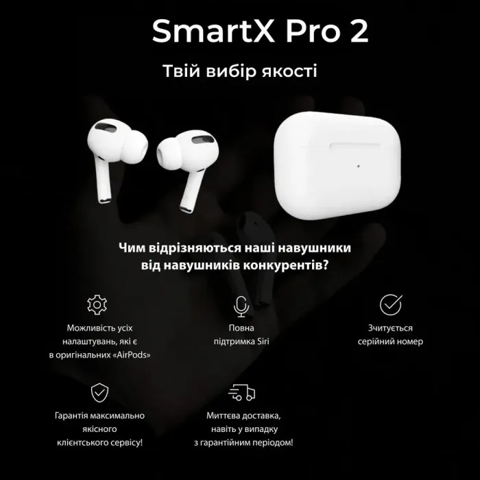 Навушники бездротові SmartX Pro 2 Luxury Bluetooth люкс якість (SAP2L) - зображення 6
