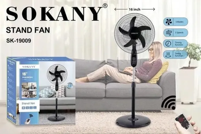 Вентилятор электрический напольный 3 скорости 5 лопастей Sokany (SK19009) - изображение 2
