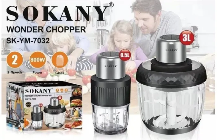 Блендер чоппер измельчитель Sokany многофункциональный блендер (SKYM7032) - изображение 2
