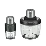 Блендер чоппер подрібнювач Sokany багатофункціональний блендер (SKYM7032)