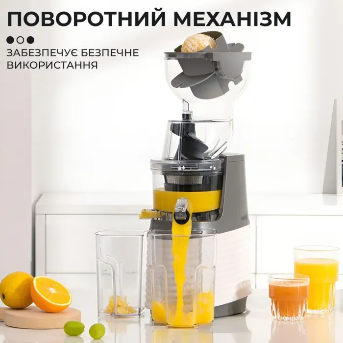 Соковыжималка шнековая 300 Вт 300 мл Sokany JE-32 (JE32) - изображение 6