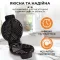 Вафельница электрическая 750 Вт двухсторонний нагрев антипригарное покрытие Sokany SK-BBQ-832 (SKBBQ838)