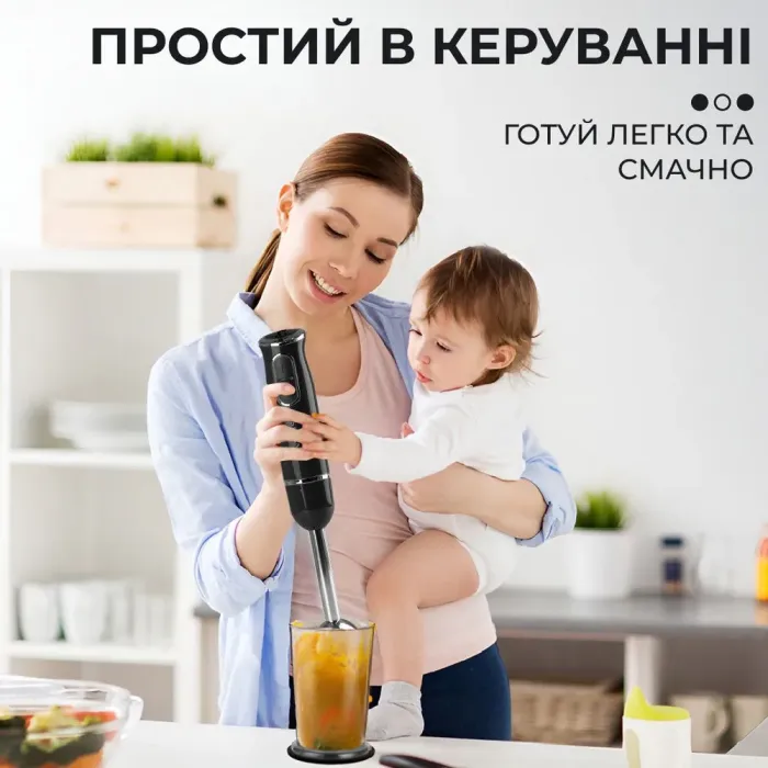 Блендер погружной ручной облегченный из нержавеющей стали 300 Вт 2 режима скорости Sokany SK-1722 (SKDD1722B) - изображение 4