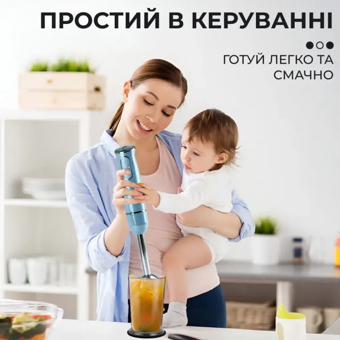 Блендер погружной ручной облегченный из нержавеющей стали 300 Вт 2 режима скорости Sokany SK-1722 Голубой (SKDD1722BL) - изображение 6