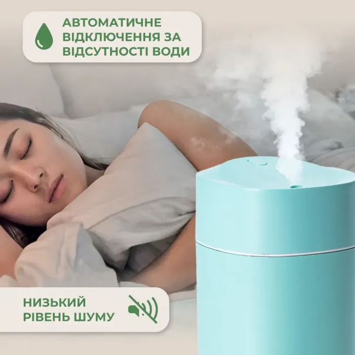 Увлажнитель воздуха для дома портативный USB 200 мл ароматический диффузор (HPBH13330BL) - изображение 6