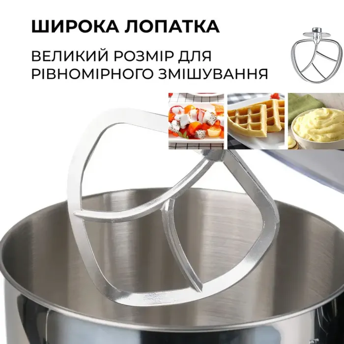 Миксер планетарный 2000 Вт с чашей из нержавейки 10 л 6 режимов скорости 3 насадки Sokany SC-623E (SC623E) - изображение 6