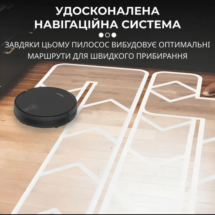 Робот пилосос 2 в 1 автоматичний (SK13016B) - зображення 4