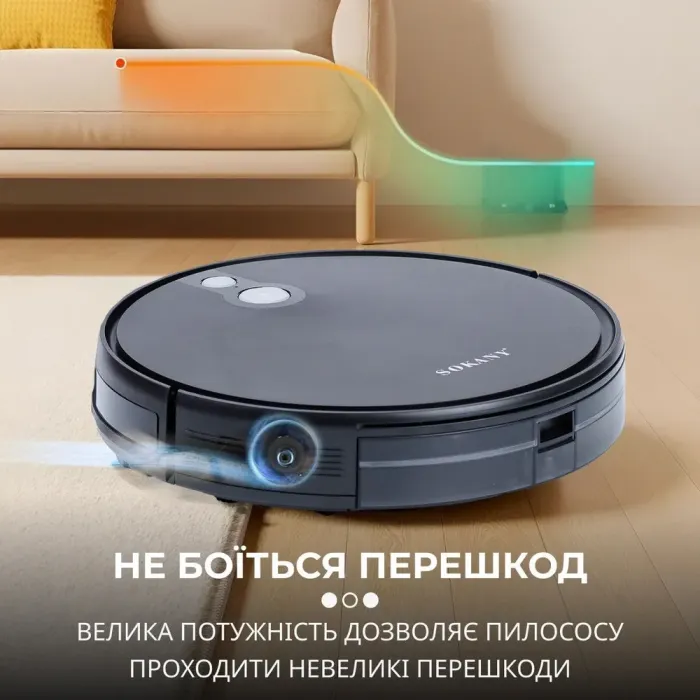 Робот пилосос 2 в 1 автоматичний (SK13016B) - зображення 7