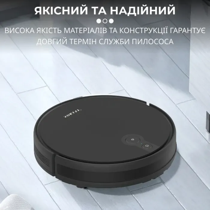 Робот пилосос 2 в 1 автоматичний (SK13016B) - зображення 8
